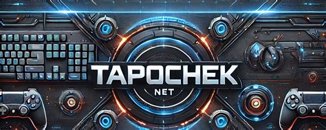 tapochek|Официальная группа Tapochek.net .